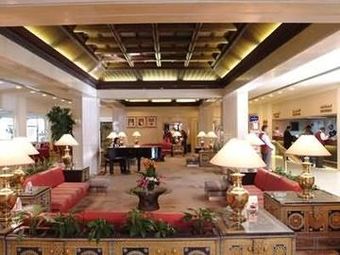 Hotel Golden Tulip Bahrain