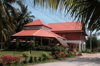 Apartamento Coral Hotel Bangsaphan