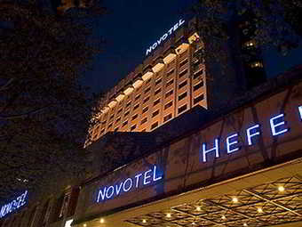 Hotel Novotel Hefei