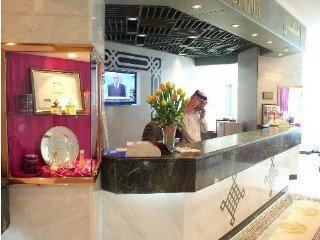 Hotel Golden Tulip Al Hamra Dammam