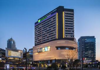 Hotel Holiday Inn Express Suzhou New District