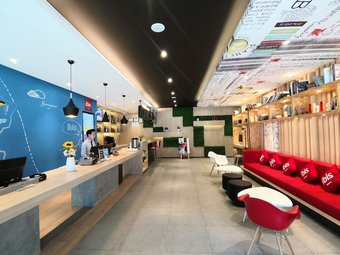 Ibis Hangzhou Future Sci-tech City Hotel