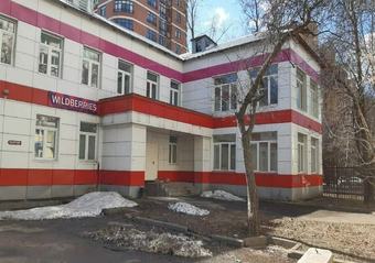 Hostal Travel Inn Pervomayskaya - Hostel
