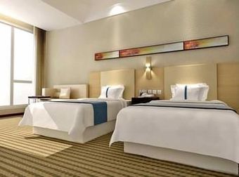Hotel Holiday Inn Express Tianjin Heping