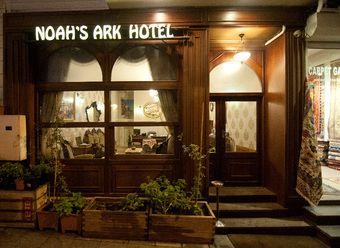 Hotel Boutique Noahs Ark Hotel
