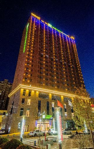 Hotel Holiday Inn Express Yinchuan Downtown
