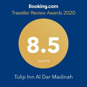 Hotel Tulip Inn Al Dar Rawafed
