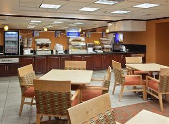 Hotel Holiday Inn Express Fremont - Milpitas Central