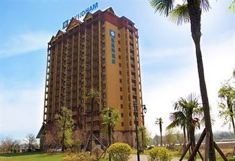 Hotel Wyndham Kunming Resort