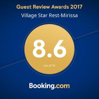 Hostal Village Star Rest-mirissa