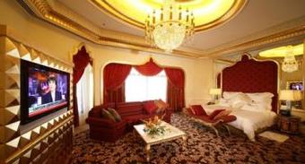 Hotel Waldorf Astoria Jeddah - Qasr Al Sharq